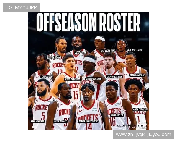 NBA休斯顿火箭队球衣设计演变与纪念版球衣