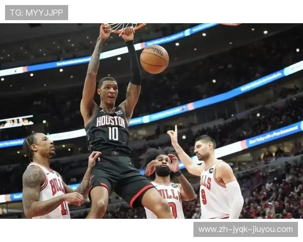 高清回放：火箭队对阵公牛队精彩比赛视频全集