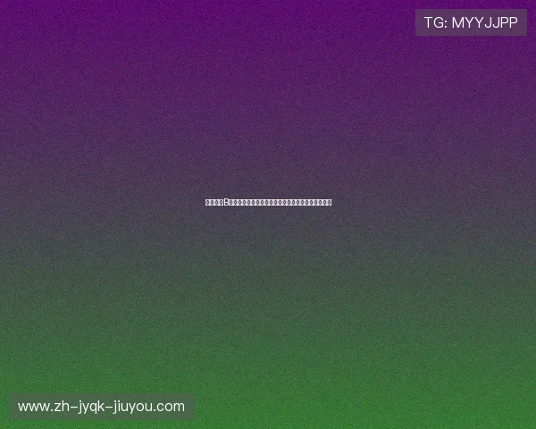 官宣离队B席尔瓦确认本赛季结束后告别曼城结束六年蓝月生涯